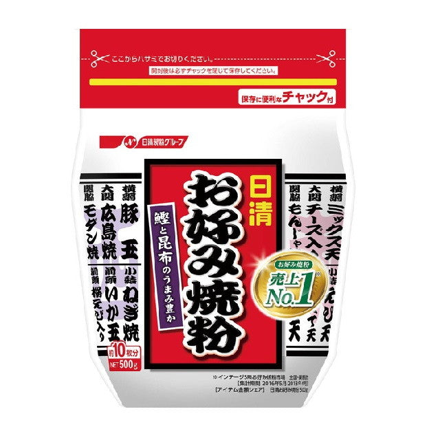 ◆Nissin Okonomiyaki powder 500g