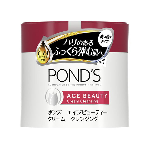 Unilever Ponds Age Beauty 洁面霜 270g