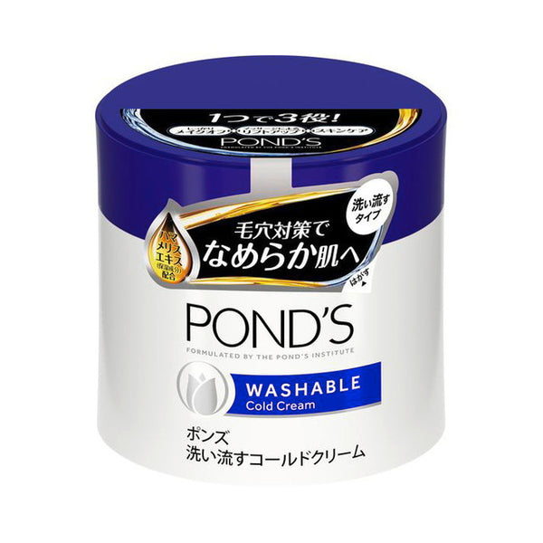 Unilever Ponds 可水洗冷霜 270g