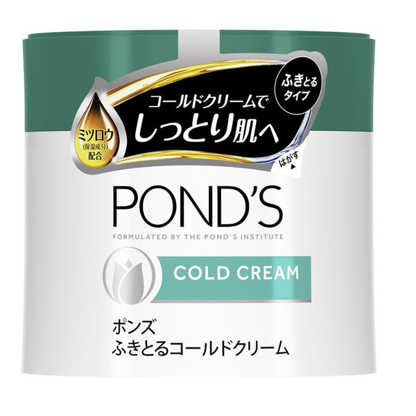 Unilever Japan Ponds Cold Cream 270g