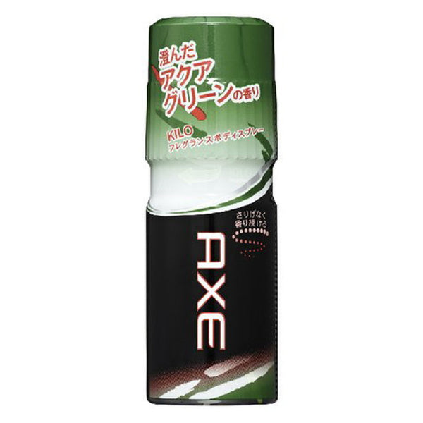 Ax fragrance B spray kilo 60G