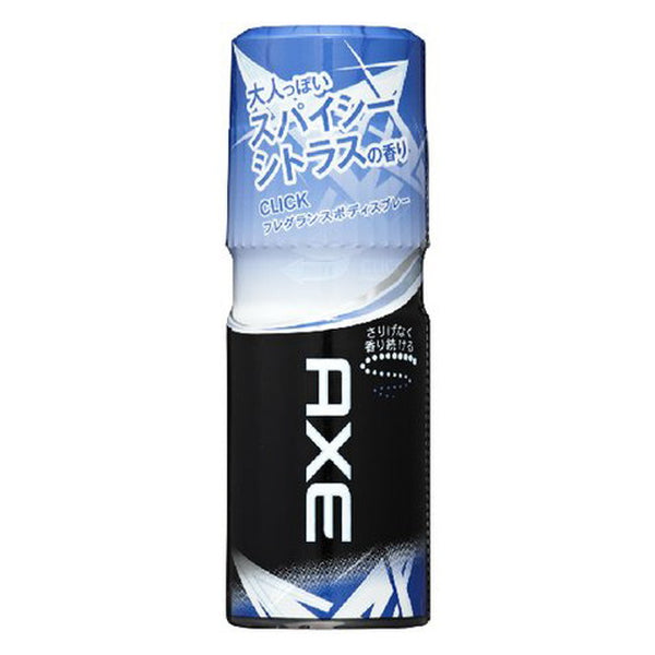 Ax Fragrance B Spray Click 60G