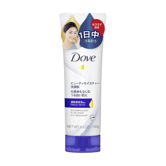 Unilever Dove Beauty Moisture Face Wash 130g