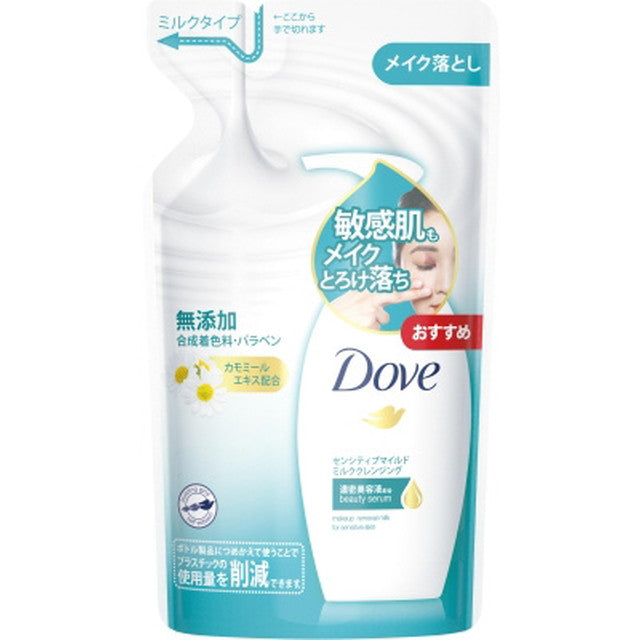 Dove Sensitive 温和洁面乳补充装 180ml