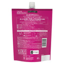 ユニリーバ クリア モイスト スカルプコンディショナー 大型詰め替え  600g