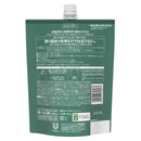 ユニリーバ クリアフォーメン スカルプシャンプー 大型詰め替え  560g