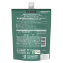 ユニリーバ クリアフォーメン スカルプコンディショナー 大型詰め替え  560g