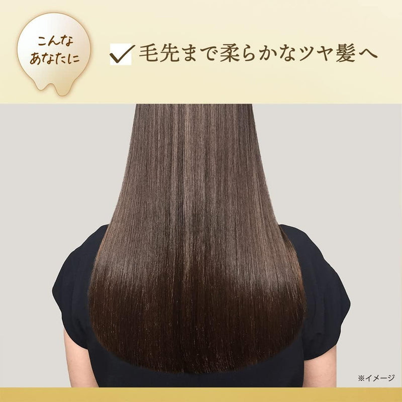 ラックス スーパーリッチシャイン ダメージリペア とろとろ補修ヘアマスク  220g