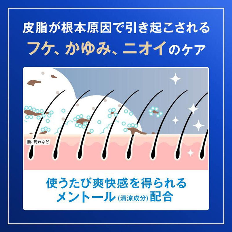 クリア ブルーエナジー4x スカルプコンディショナー つめかえ用 280g