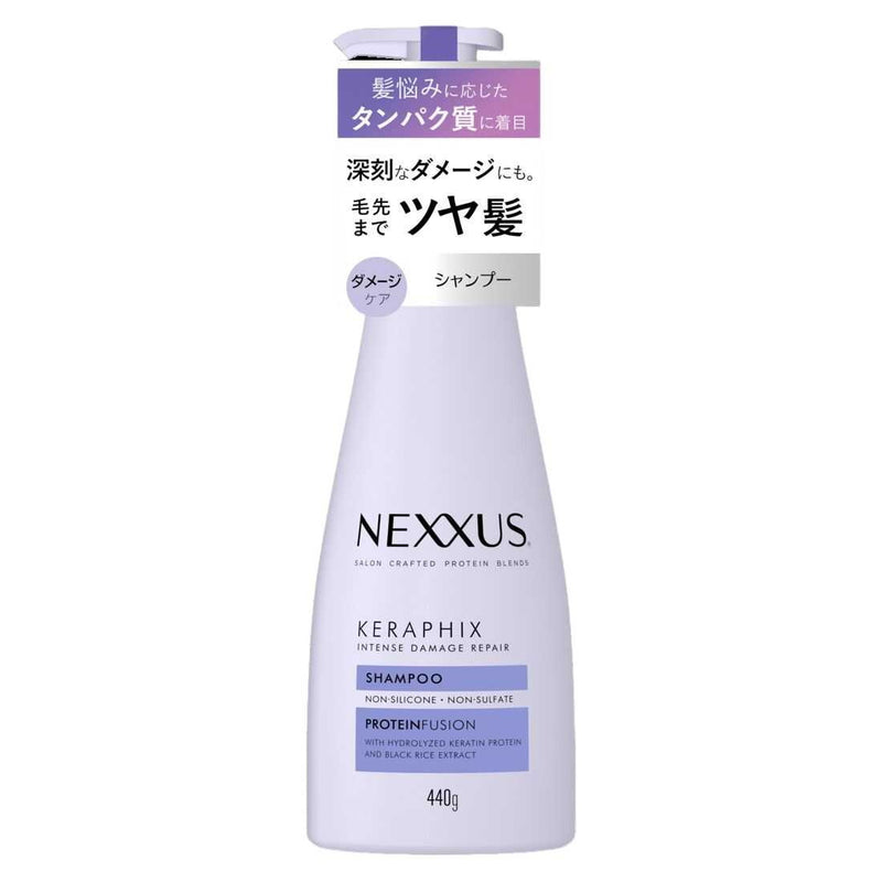 Nexus intense damage repair shampoo pump 440g