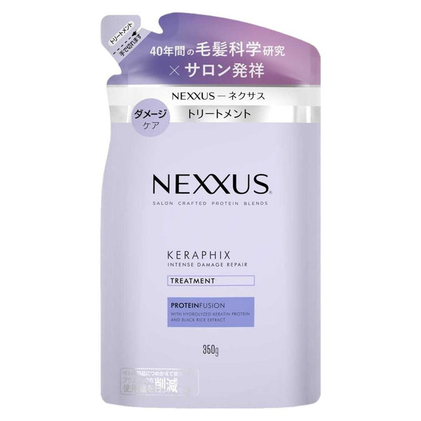 ネクサス インテンスダメージリペア トリートメント つめかえ用 350g