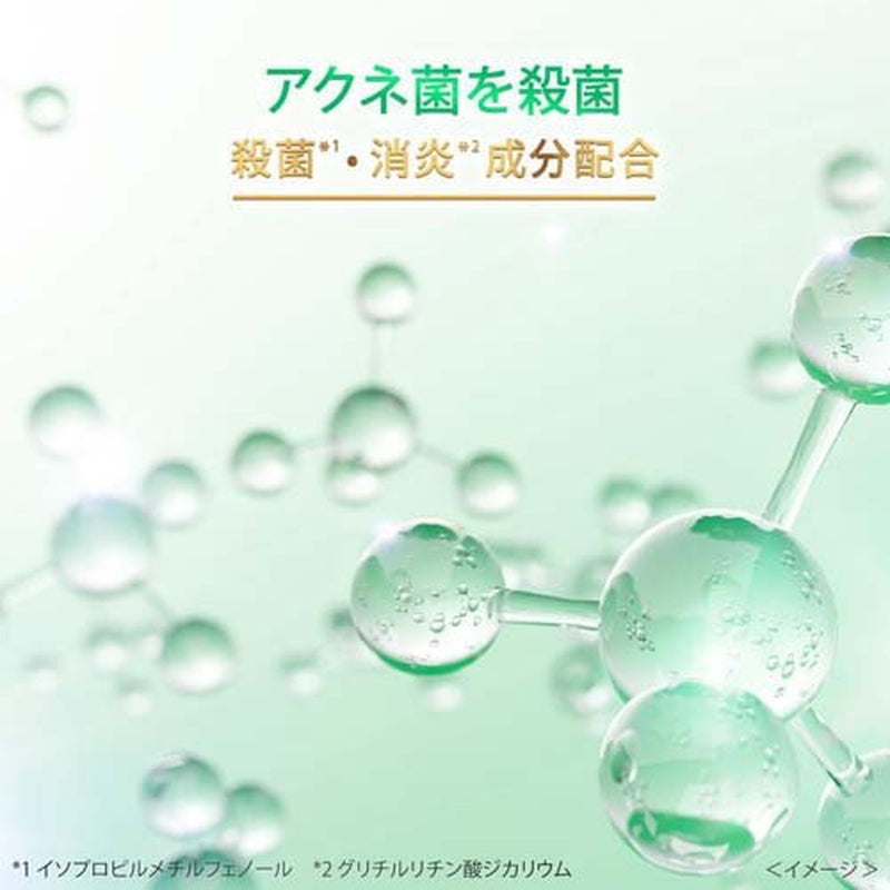 【医薬部外品】ユニリーバ ダヴ ニキビケア クリーミー泡洗顔料 つめかえ用  125ml