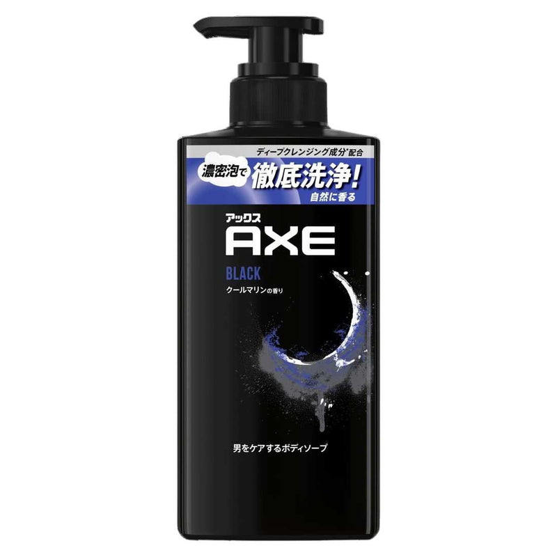 Ax fragrance body soap black pump 370g