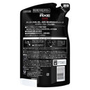アックス ボディソープ エッセンス つめかえ用 280g
