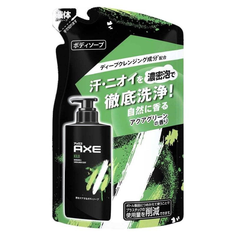 Ax fragrance body soap kilo refill 280g