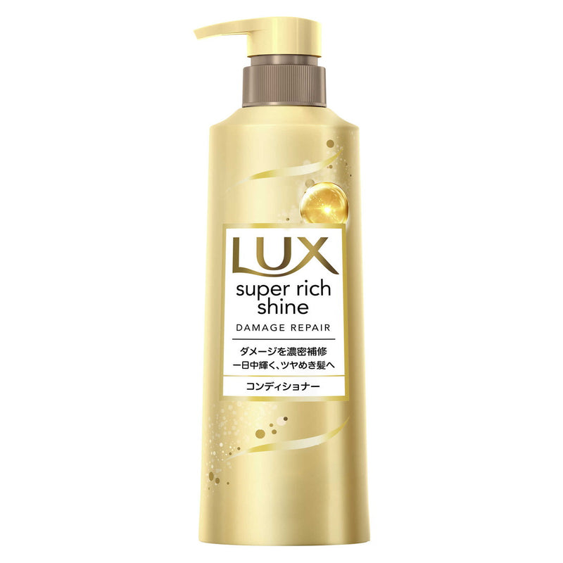 Lux Super Rich Shine Damage Repair Conditioner Pump 400g