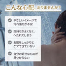 Dove Beauty Moisture Foam Body Wash Shiny Refill 430g