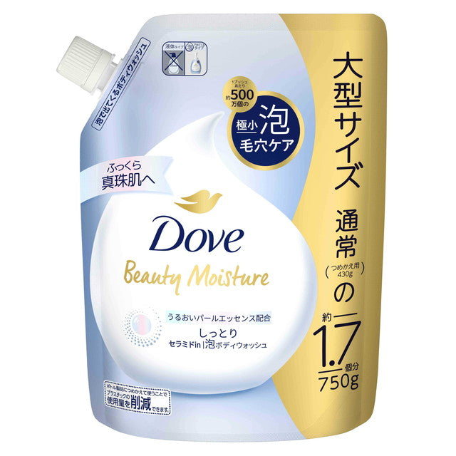 Dove Beauty 保湿泡沫沐浴露补充装 750g