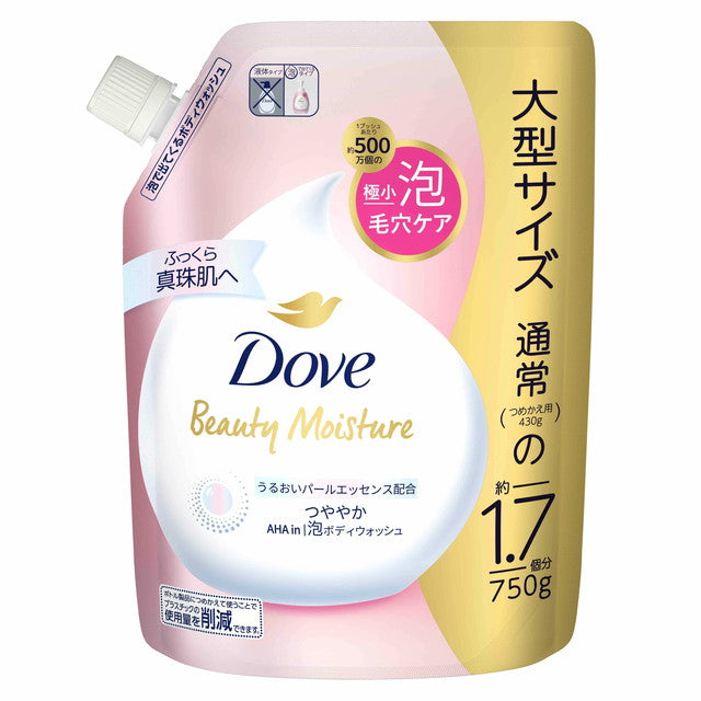 Dove Beauty 保湿泡沫沐浴露补充装 750g