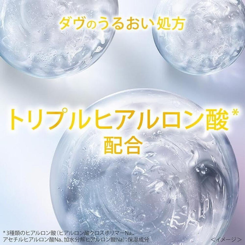 ダヴ ビューティーモイスチャー クリーミー泡洗顔 つめかえ用 大容量 320ml