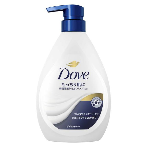 Dove Body Wash Premium Moisture Care Pump 470g