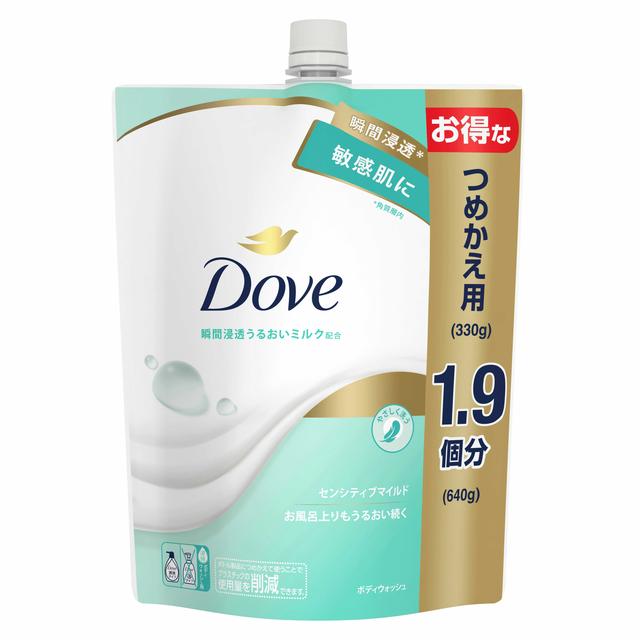 Dove Body Wash Sensitive Mild Refill 640g