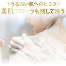 ダヴ ボディウォッシュ シアバター＆バニラ つめかえ用640g