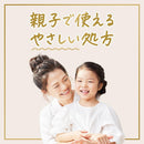 ダヴ ボディウォッシュ ライスファーメント＆キンモクセイ つめかえ用640g