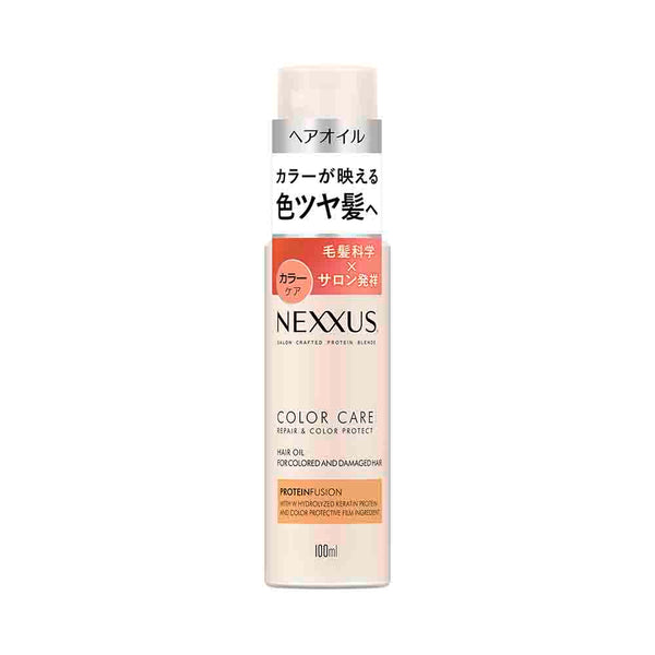 ネクサス リペアアンドカラープロテクト ヘアオイル 100ml