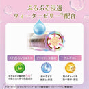 ラックス バスグロウ リペアアンドシャイン シャンプー ポンプ 490g