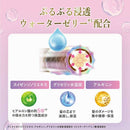 ラックス バスグロウ リペアアンドシャイン ヘアマスク 200g