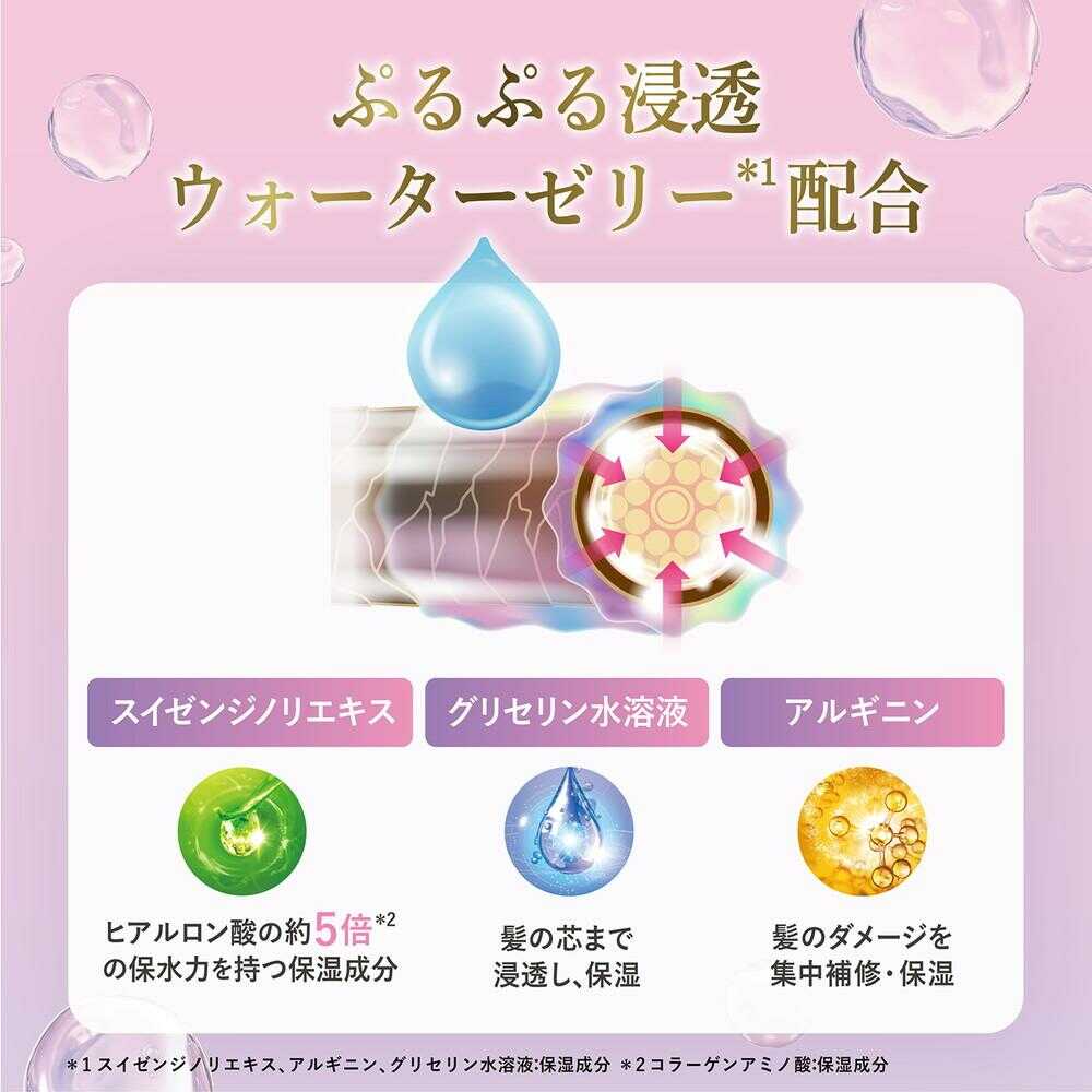 ラックス バスグロウ リペアアンドシャイン シャンプー つめかえ用 350g