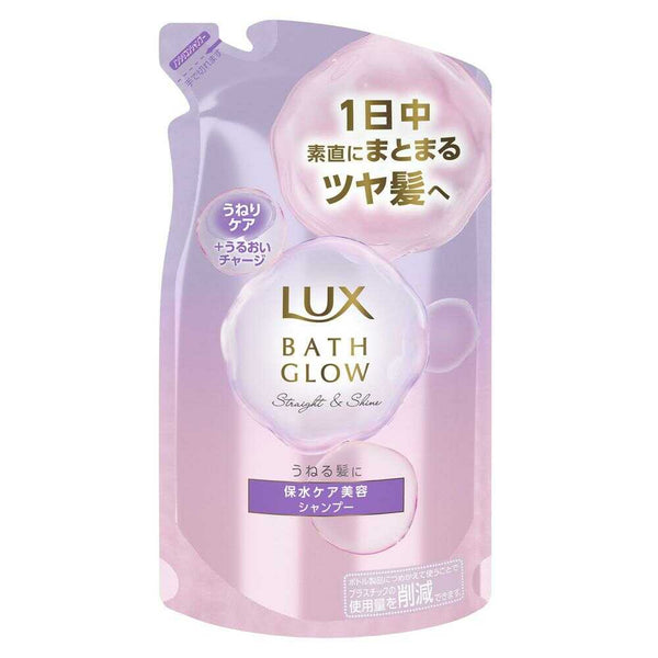 ラックス バスグロウ ストレートアンドシャイン シャンプー つめかえ用 350g