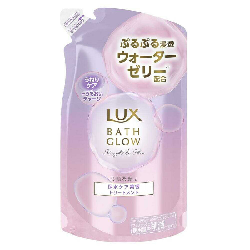 ラックス バスグロウ ストレートアンドシャイン トリートメント つめかえ用 350g