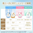 【医薬部外品】ユニリーバ 薬用 ダヴ ニキビケア 泡 ボディウォッシュ なめらか素肌 つめかえ用  430g