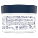 ユニリーバ ヴァセリン リペアクリーム ナイトケア 280g