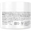 ユニリーバ ダヴ クリームボディウオッシュ コンフォートモイスチャー 250g