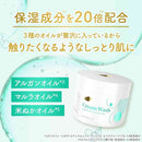 ユニリーバ ダヴ クリームボディウオッシュ コンフォートモイスチャー 250g