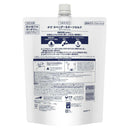 ダヴ ボディウォッシュ ラベンダー＆オーツミルク つめかえ用 640g