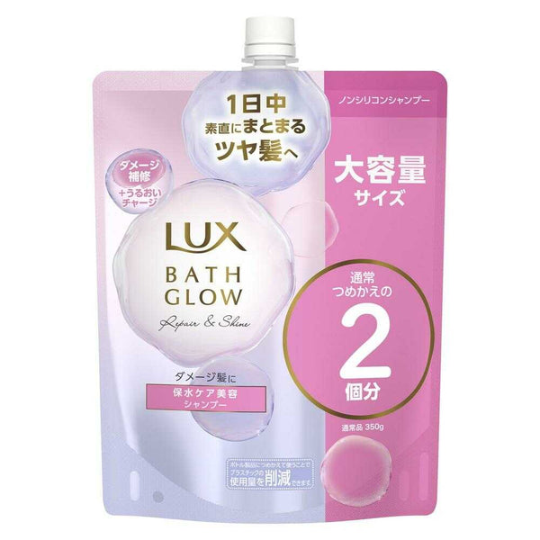 ラックス バスグロウ リペアアンドシャイン シャンプー つめかえ用 700g