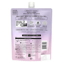 ラックス バスグロウ ストレートアンドシャイン トリートメント つめかえ用 700g