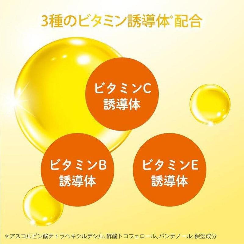 ダヴ トリプルVC クリーミー泡洗顔料 つめかえ用 125ml