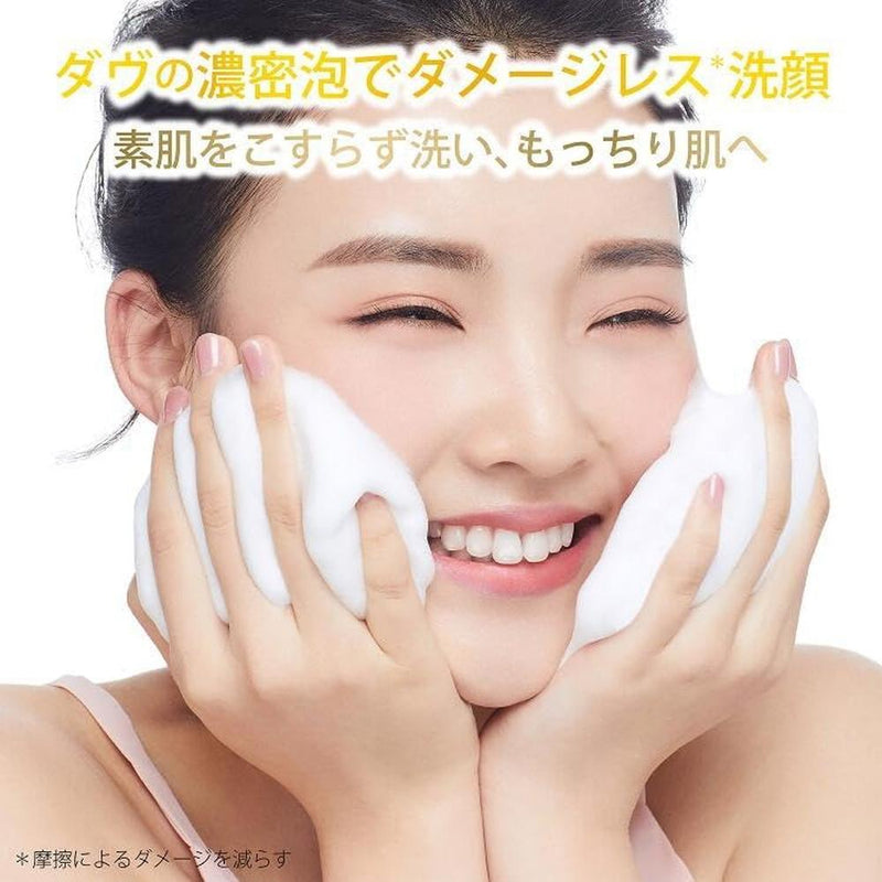 ダヴ トリプルVC クリーミー泡洗顔料 つめかえ用 125ml