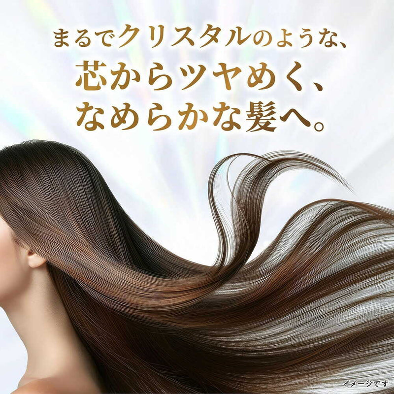 ユニリーバ ラックスSRクリスタルマルチダメージSPポンプ 450g