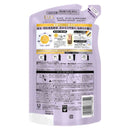 ユニリーバ ラックス スーパーリッチクリスタル マルチダメージリペア シャンプー つめかえ用 300g