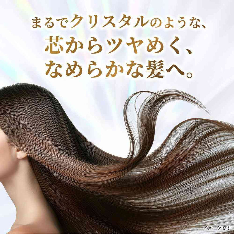 ユニリーバ ラックス スーパーリッチ クリスタル マルチダメージリペア トリートメント ポンプ  450g