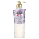 ユニリーバ ラックス スーパーリッチ クリスタル カラーケア＆リペア トリートメント ポンプ  450g