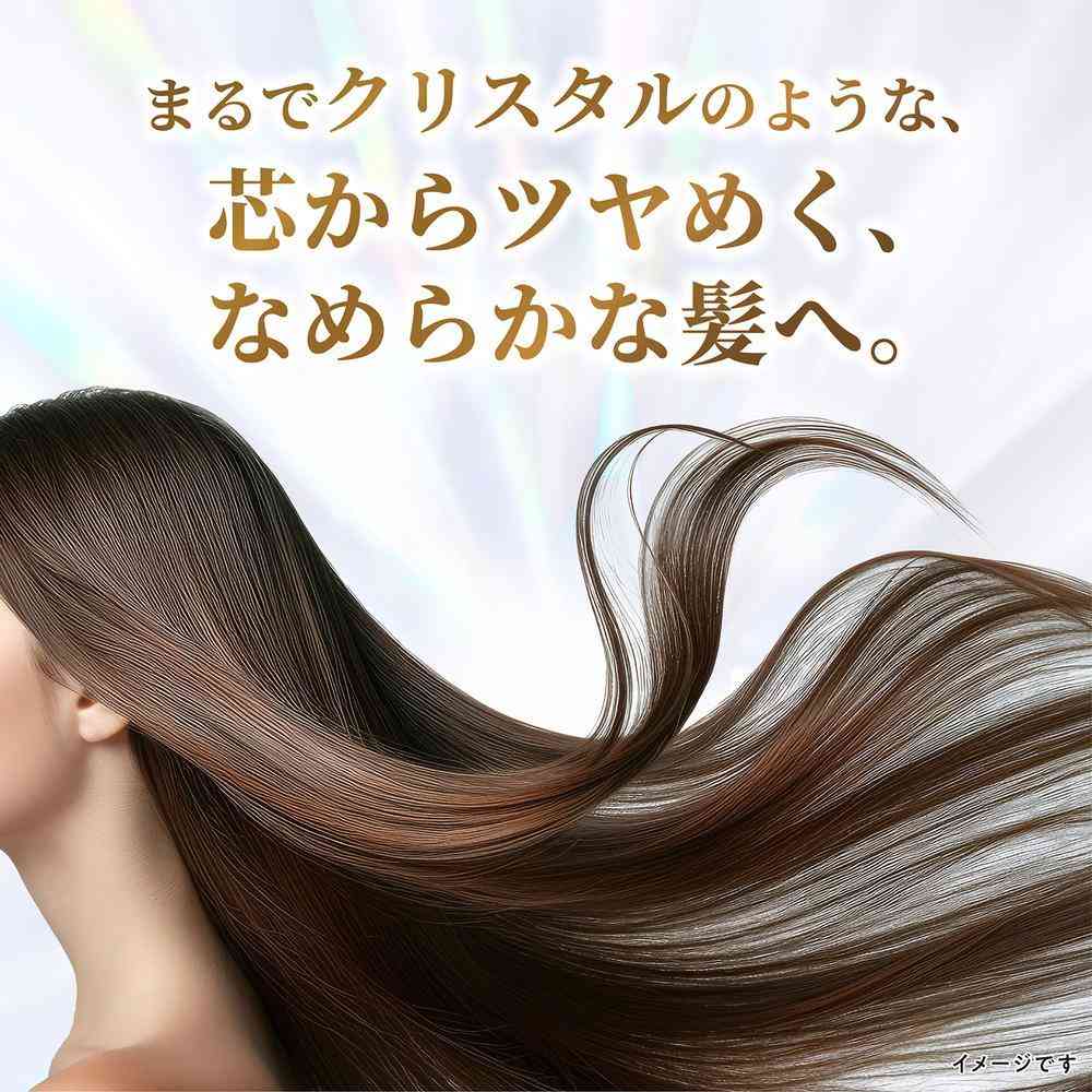 ユニリーバ ラックス スーパーリッチ クリスタル カラーケア＆リペア