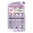 ユニリーバ ラックス スーパーリッチクリスタル カラーケア＆リペア トリートメント つめかえ用 300g