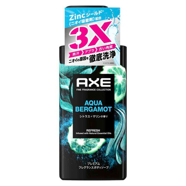 ユニリーバ アックス プレミアム フレグランス ボディソープ アクアベルガモット ポンプ  440g